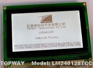 LM240128TCC